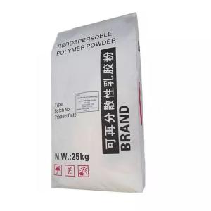 China Industrial Paper Bag Multiwall Paper Bags For Packaging Polyvinyl Alcohol wholesale