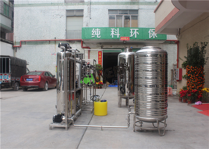 Fiber Reinforced Polymer 3000LPH RO Water Treatment Plant