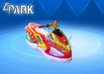 1 Player Coin - Operated Kids Bumper Car Funny Motorbike Kiddie Ride