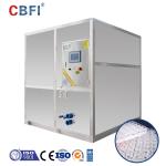 High Output Commercial Automatic Square 2000kg 3000kg/24hr Large Capacity Big