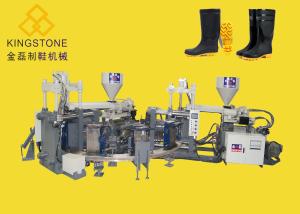 China Automatic Rotary Shoes Making Machine For Gumboots / Safety Boots wholesale