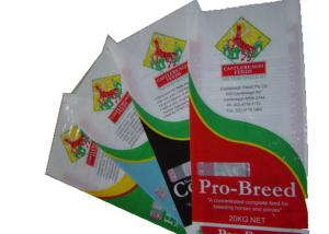 China PP Woven Seed Packing Bag with Square Bottom 10KG / 25KG / 50KG / 100KG wholesale
