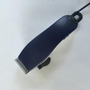China Silent Hair Cutting Machine For Dogs wholesale