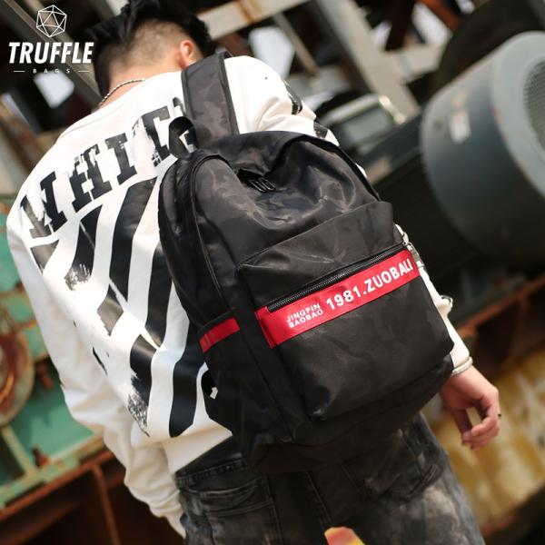 Student Travel Backpack Outdoor Leisure Computer Backpack The Camouflage Men
