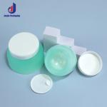 Matte Green Cosmetic Jar Airless 50 Gm Cream Jar Empty With Lid