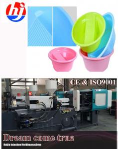 China Small Hard Plastic Case Injection Molding Machine , Phone Case Mould Making Machine wholesale