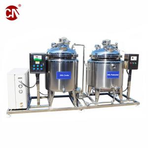 China 200L 500L 100 Liter 500 Liter 1000 Liter Milk Refrigeration Tank for Customized Needs wholesale
