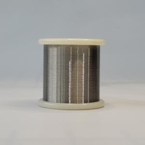 China Nickel Alloy For Non Magnetic Industrial Applications wholesale