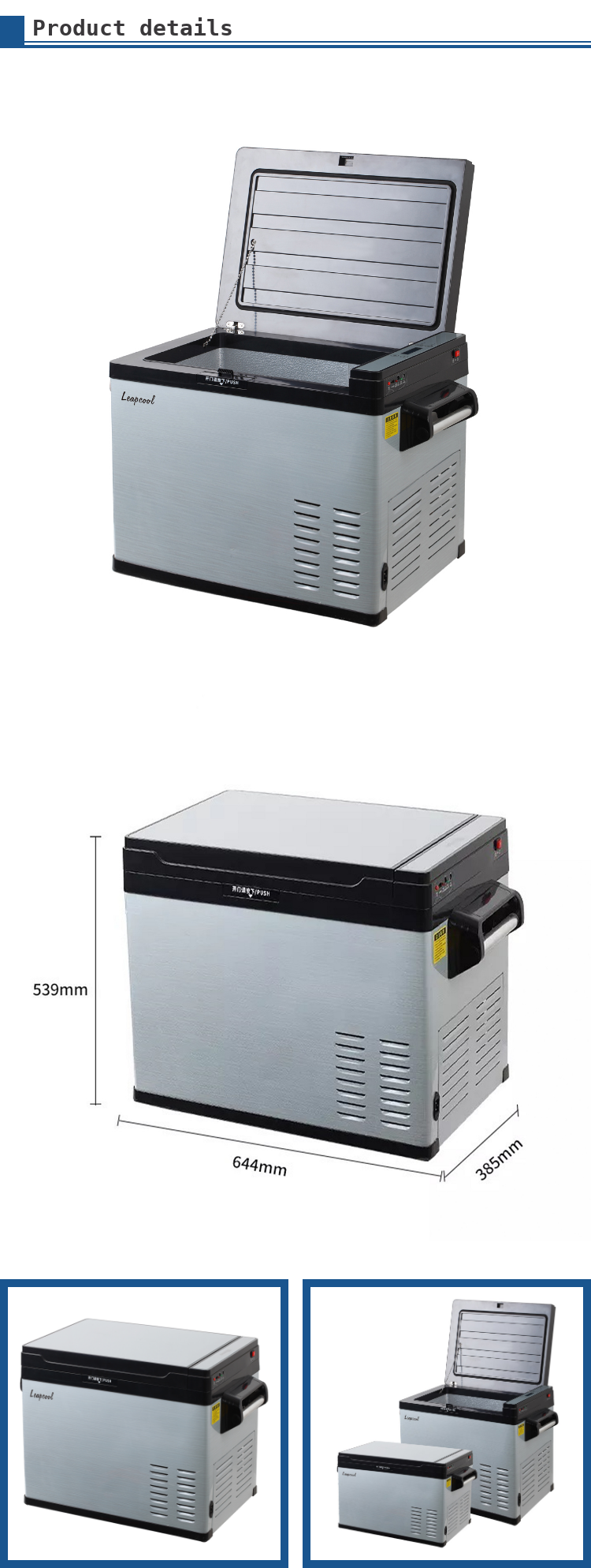 Compressor Fridge 12V/24V Car Mini Portable Refrigerator Electric Cooler For Car