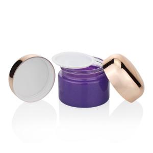 China Custom Eye Cream Packaging Jar Glass 30ml Purple Cream Glass Jar For Cosmetic wholesale