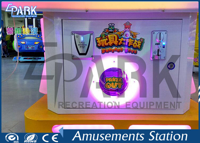 CE Approved Arcade Redemption Games , Ticket Redemption Machine 1-2 Player