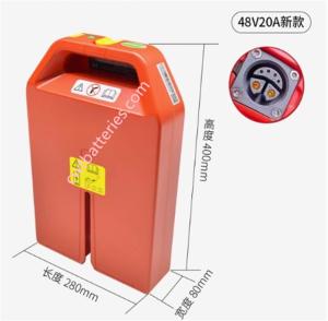 China NOBLELIFT PTE15N 48V 20AH Battery New Original Color Suit for Forklift wholesale