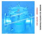 Marine Sea Water Filter, Marine Single Sea Water Filter AS150 CB/T497-2012, Easy