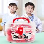 Function Pretend Play Toy Set Plastic Children Simulation Dental Clinic Medical