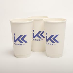 China Biodegradable Takeaway Coffee Cups With Lids wholesale