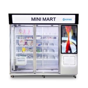 China Beverage Drink Vending Machine Dispenser Kiosk for Shopping Mall wholesale