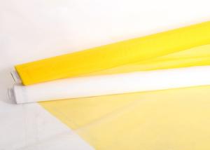 China Factory Price 100T-48W Yellow Polyester Wire Mesh For Glass Printing wholesale