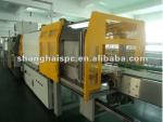 Barrel / Bottle Can Packaging Machine Shrink Packaging Equipment