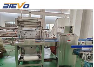 China BW-6030 PVC Box Shrink Packing Machine 6-8bpm Carton Shrink Wrapping wholesale