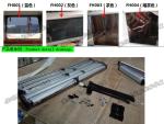 IMPA 150721-IMPA150722 series spring ball sunshade roller blind, cockpit
