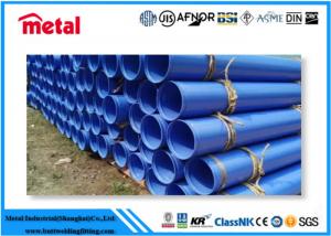 China Fusion Bonded Epoxy Coated Steel Pipe Seamless API Steel Tube With DIN30670 Standard wholesale