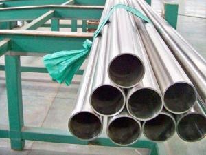 China 6m 201 Stainless Steel Pipe Square JIS SS 316l Seamless Tube Round Steel Pipe wholesale