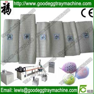 China Plastic Net Making Machinery(FC-70) wholesale