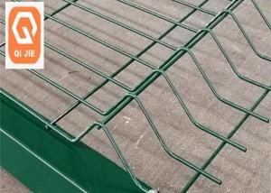 China Farm Used Curved Metal3D Welded Wire Fence Powder Coated on sale