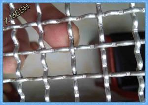 China 2.0mm Diameter T6061 Aluminum Wire Mesh Popular In Aviary And Bird Screen wholesale