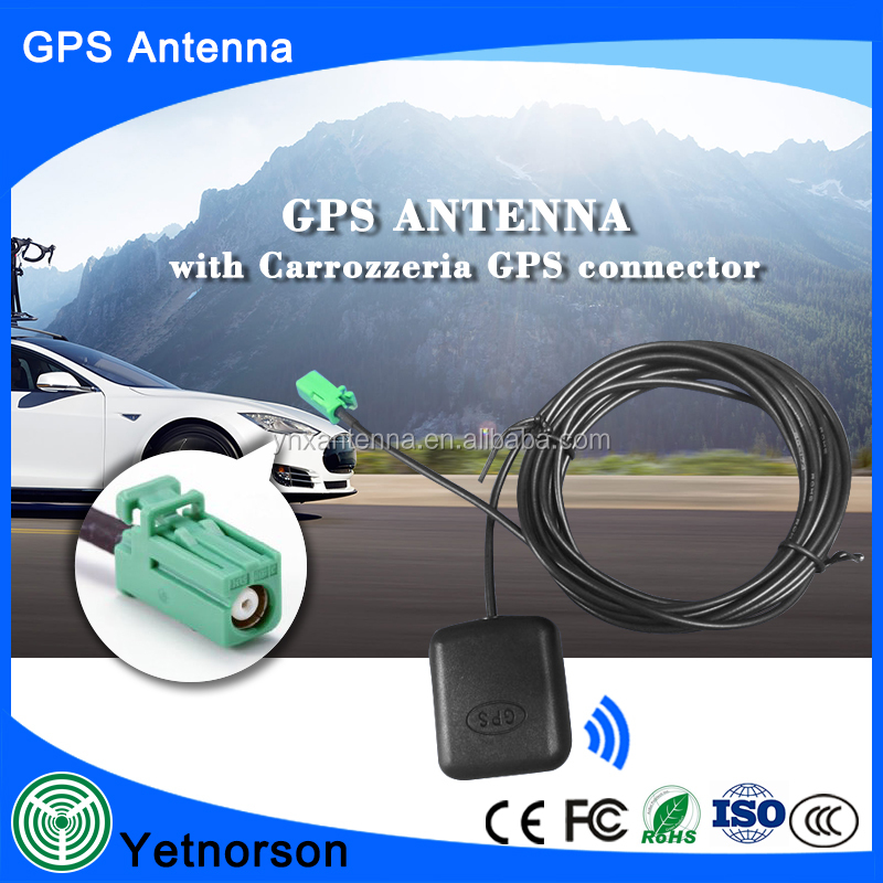 Waterproof Fakra Car GPS GLONASS Antenna for 2013-2016 Year 1575.42MHz Frequence Range