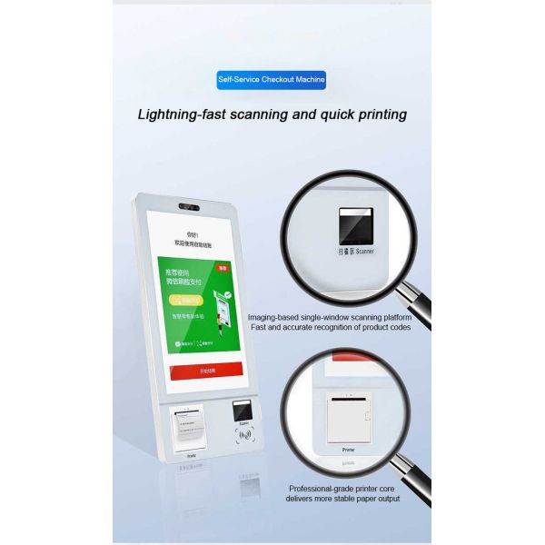 21.5 Inch Compact Self-Ordering Kiosk with Facial Recognition for Personalized Experiences
