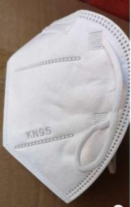 China Ears Wearing Anti Haze KN95 Civil Face Mask wholesale