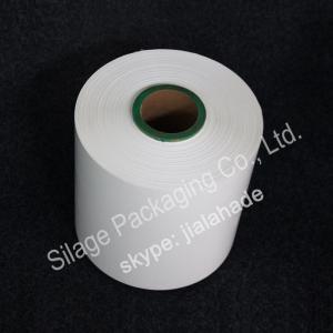 China Opaque white Film,Canada hot sale packing film, 250mm*25mic*1800m, Agriculture Silage Wrap Film,plastic wrapping film wholesale