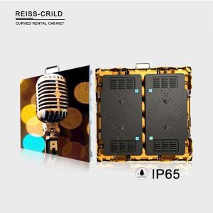 China Small Pitch Outdoor Rental LED Display High IP Rating IP65 - Safe And Reliable wholesale