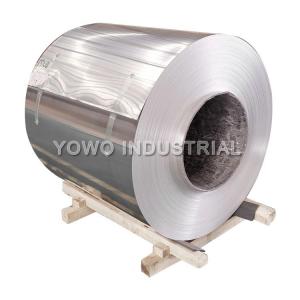 China 5.0mm Aluminum Gutter Coil wholesale
