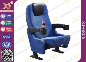 China PU Molded Foam Powder Coating Base Cinema Theater Chairs With Flexible Armrest wholesale