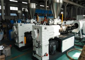 China Automatic PVC Plastic Pipe Extrusion Machine Double Tube Making 16 - 50mm Pipe Diameter wholesale