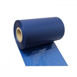 China Polyamide nylon taffeta label transfer printed navy blue textile wash resin color ink ribbon on sale