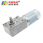 Hofon 40mm large torque brushed reductor motor 12v 24V DC micro Worm Gear Motor