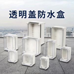 China ABS / PC Plastic IEC60439-3 Waterproof Electrical Enclosures wholesale