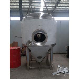 China 220V/110V Homebrew Grain Beer Brewing Equipment for Hotel/Bar 2.5*0.8*1.8m Efficiency wholesale