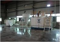 China 220V 50Hz Automatic Kitchen Starch Mixer for cardboard paper factory wholesale