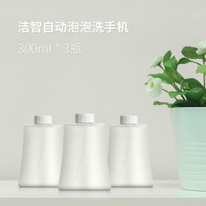 China Intelligent Automatic Touchless Soap Dispenser Prevent Bacterial Cross Infection on sale