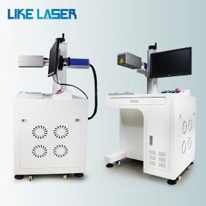 China Precision 200W Desktop Laser Marking Machine for Metal Sheet Marking Speed 0-7000mm/S wholesale