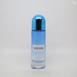 China 30ML refillable perfume bottles small size test travel refillable perfume bottle atomizer wholesale