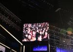 P3.9 Slim Hanging Bar LED Display LED Video Wall Hire For Entertainment Wedding