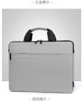LAPTOP BAG 14/15.6-INCH HANDBAG THICKENED SHOCK-PROOF, WATER-PROOF AND SCRATCH