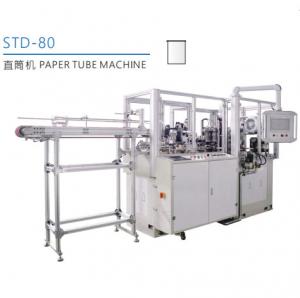 China Customized Paper Made Straight Tube Forming Machine PLC Control System wholesale