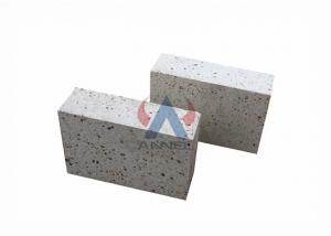 China Furnace Andalusite Refractory Brick Corrosion Resistance wholesale