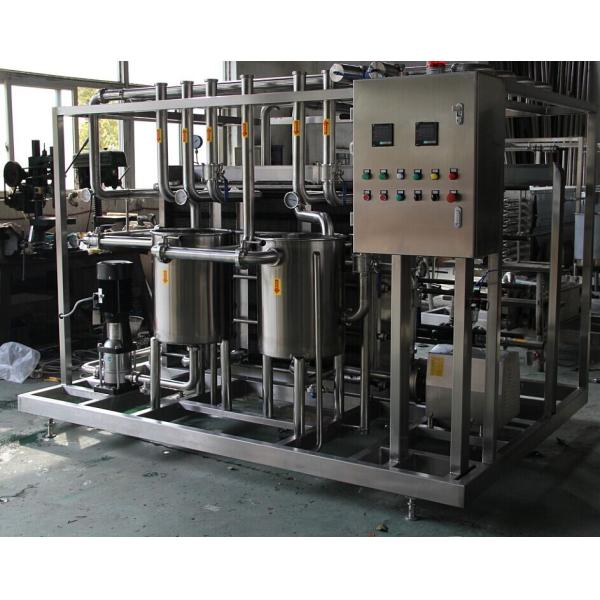 Dairy/Uht/Yoghurt/Pasteurized Milk Factory For Turn Key Project
